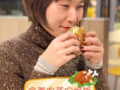 -麦当劳(静安寺店)