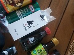 -Olé精品超市(北京合生汇店)
