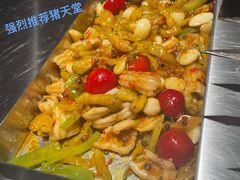 -No.DD戳子烧烤·江湖菜(北京总店)