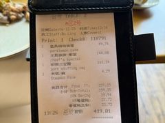 -阳朔糖舍酒店·糖舍餐厅&酒吧