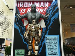 -东浩兰生上海世博展览馆