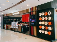门面-一風堂拉面(港汇恒隆店)