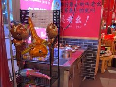 -吴老幺火锅(金龙店)