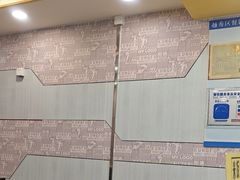 -真功夫(大德路店)