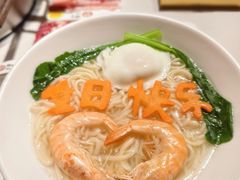 -焯牛潮汕牛肉火锅(云峰街创始店)