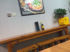 -老宋淮南牛肉汤(大通路店)