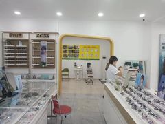 -独秀眼镜(潜阳路一中店)
