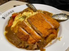 炸猪排咖喱蛋包饭-CoCo壱番屋