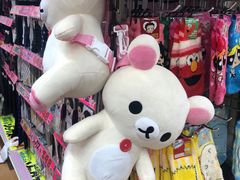 -Don Quijote(京都Avanti店)