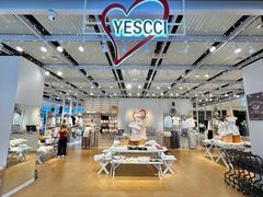 -松雷商业(南岗店)