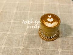 -微饮cafe