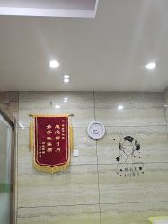 -苗医生专业祛痘·皮肤管理