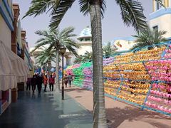 -北戴河圣蓝海洋公园