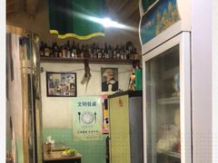 -炙热童年·老北京炙子烤肉(南锣鼓巷店)