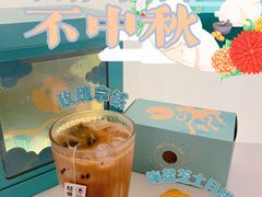-山姆会员商店(邻瑞广场店)