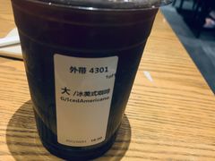 -星巴克臻选(重庆沙坪坝店)