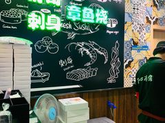 -池田寿司·4H鲜作(西直门凯德华联店)