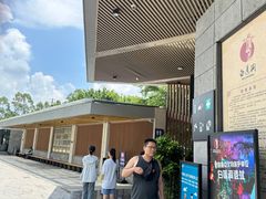 -柳州白莲洞洞穴科学博物馆