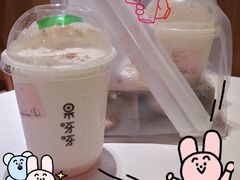 -果呀呀(国金街店)