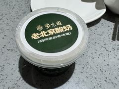 -紫光园·烤鸭·北京菜(西直门店)