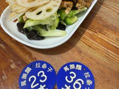 -马振面(小皮院店)