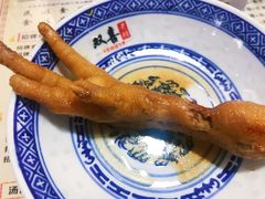 -双喜老铺(人民广场店)