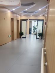 -上海伊莱美医疗美容医院