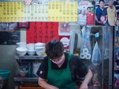 -梓记牛什(總店)