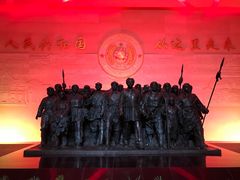 -中央革命根据地历史博物馆