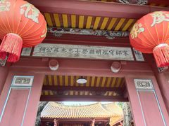 -忠惠蔡公祠