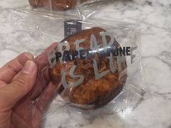 -PAPER STONE BAKERY(天汇广场店)