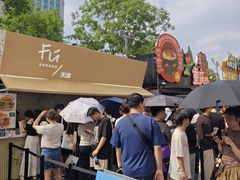 -龙湖杭州滨江天街