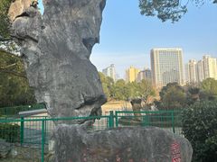 -黄兴公园