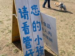 -小意思咖啡店(草桥店)