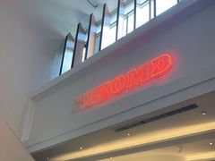 -Mezomd曼索蒂西班牙餐厅(广粤店)