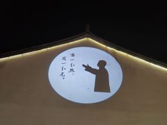 -高老太奶油小攀(新建南路店)