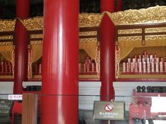 -历代帝王庙博物馆