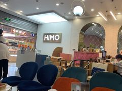 -海马体照相馆(上海宝山万达广场店)