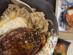 -吉野家 (新街口外大街店)