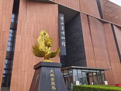 -百年朱苦拉咖啡(博物馆店)