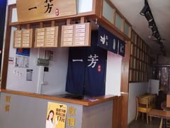 店内环境-地铁商城(北方大厦店)