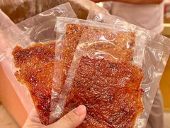 -长平腊味·潮汕特产