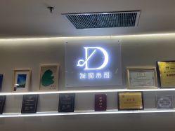 -DX HAIR SALON·发现未知美发沙龙