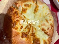 -西贝(武汉群星城店)