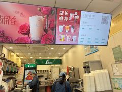-1点点(河南中路店)