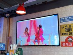 -包装马车·韩国料理·포장마차