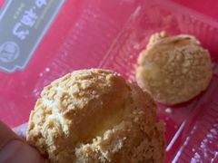 -艺酥中点·甜心对白(北大街店)