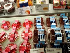 -欧诺爱烘焙(高新万达店)