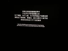 -成都百丽宫影城(LUXE太古里店)