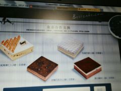 -果之满满鲜榨果汁(科技产业大厦店)